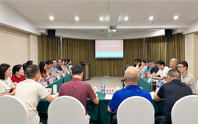 hy3380cc海洋之神(Macau)股份有限公司-Official website