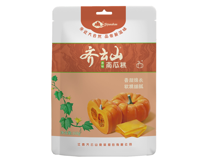 hy3380cc海洋之神(Macau)股份有限公司-Official website