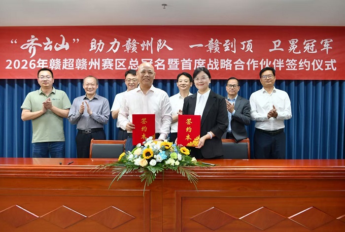hy3380cc海洋之神(Macau)股份有限公司-Official website