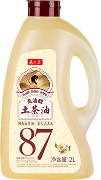 hy3380cc海洋之神(Macau)股份有限公司-Official website