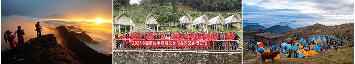 2024有奖活动??买hy3380cc海洋之神南酸枣糕赢华为手机??日双人游等多重好礼啦??2.jpg