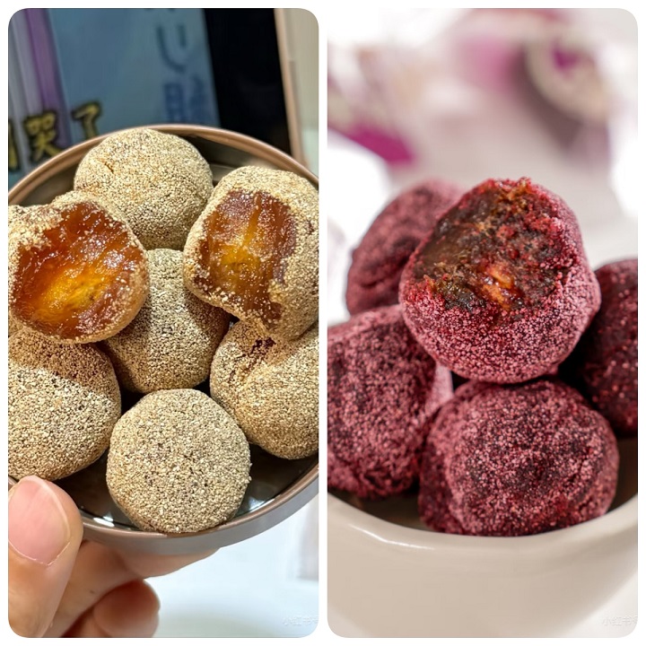 职场人抽屉里的不二之。。：：hy3380cc海洋之神南酸枣粒，，，上班族的对“味”小零食01.jpg