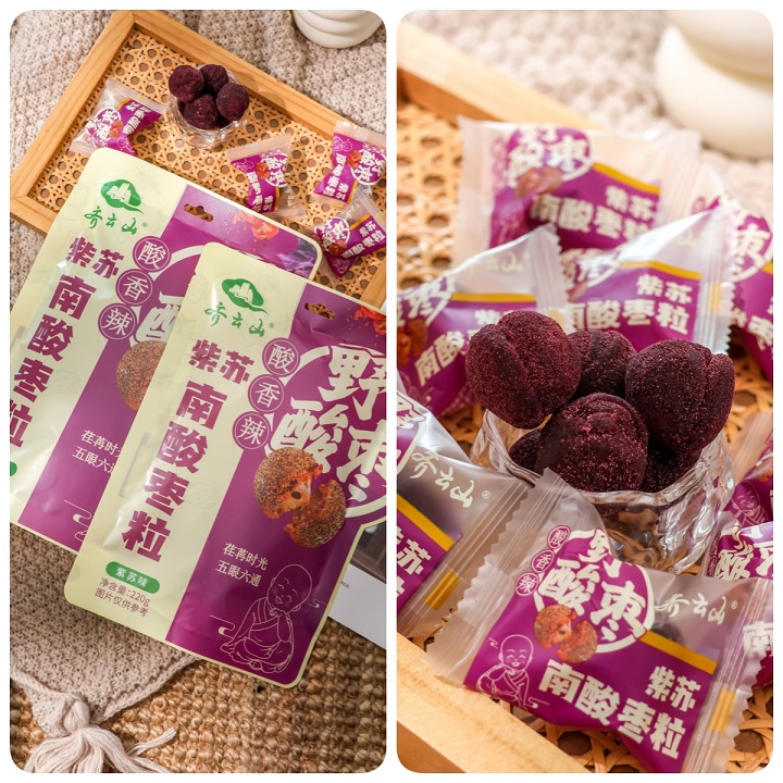职场人抽屉里的不二之。。：：hy3380cc海洋之神南酸枣粒，，，上班族的对“味”小零食03.jpg